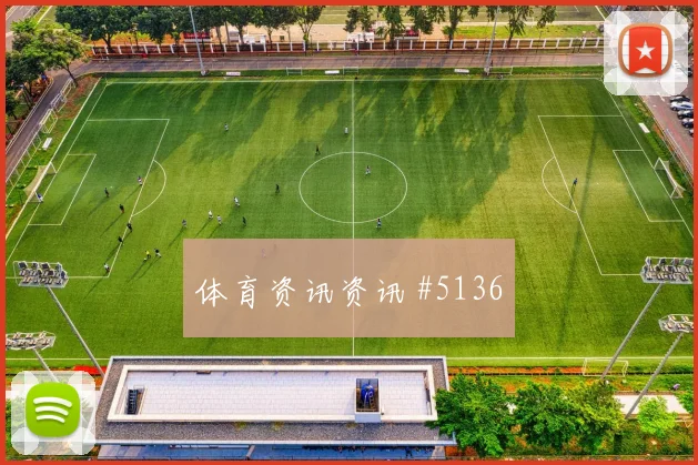 布赖坎世界杯小组赛防守回追表现